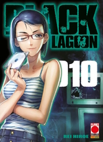 Black Lagoon